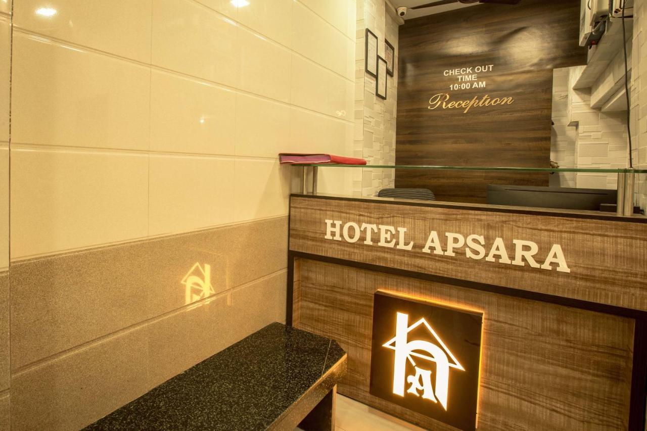 Hotel Apsara- Near J J Hospital Мумбаи Экстерьер фото